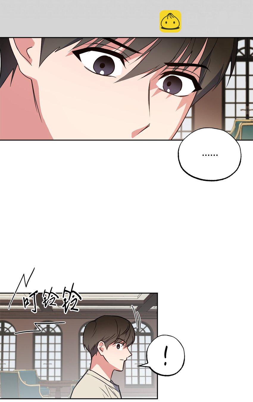 16 为何如此熟练(1/2)-第16话