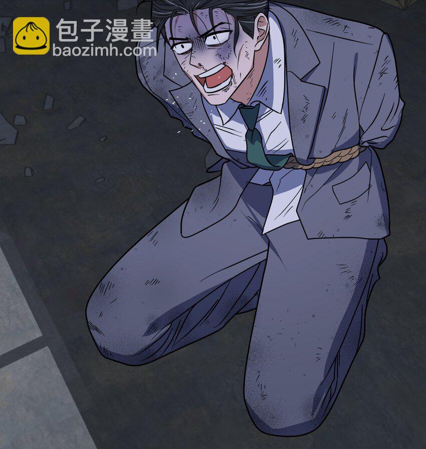 18 提出同居(1/2)-第18话