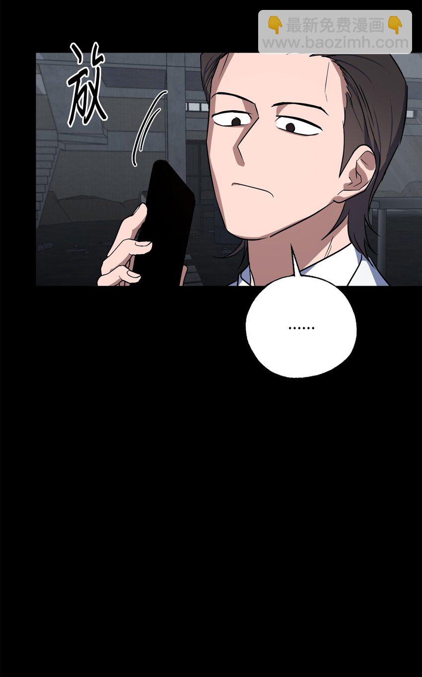 18 提出同居(1/2)-第18话