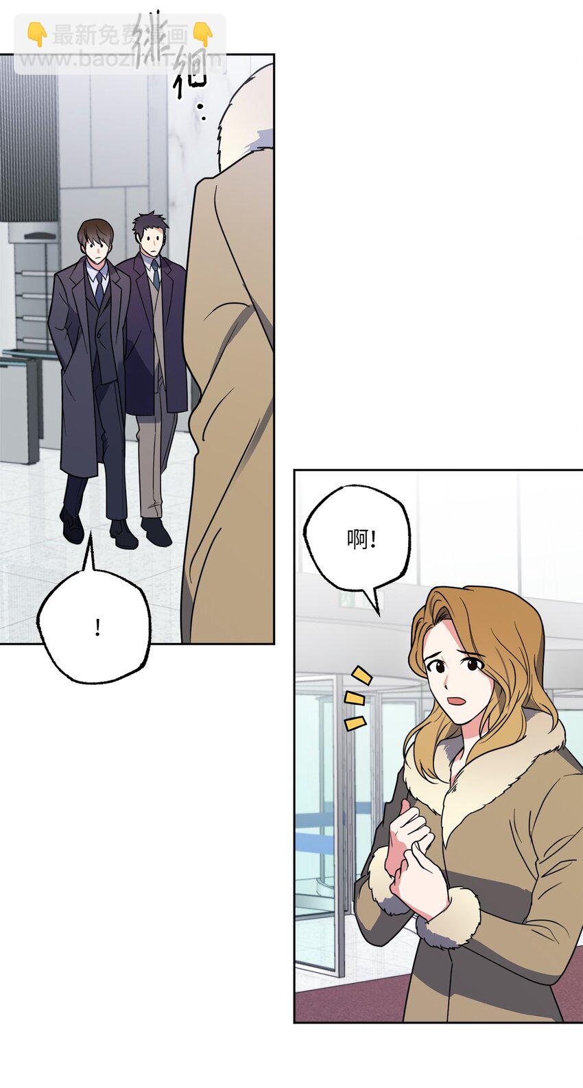 18 提出同居(1/2)-第18话