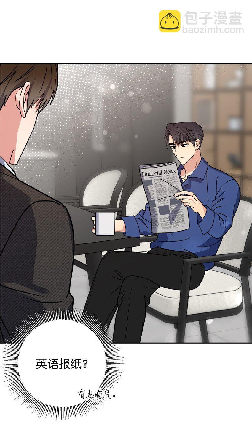 18 提出同居(1/2)-第18话