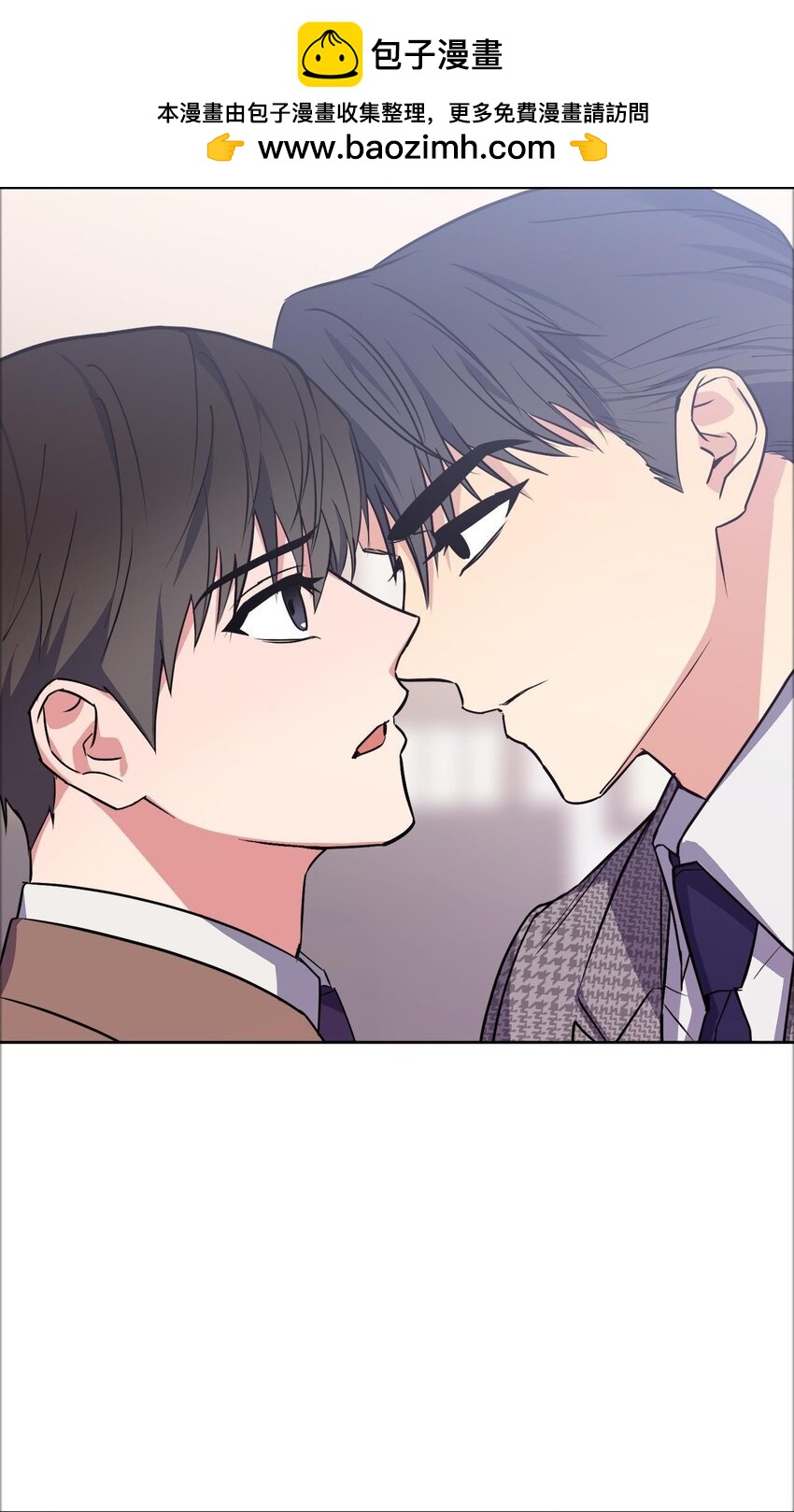 20 一起做按摩(1/2)-第20话