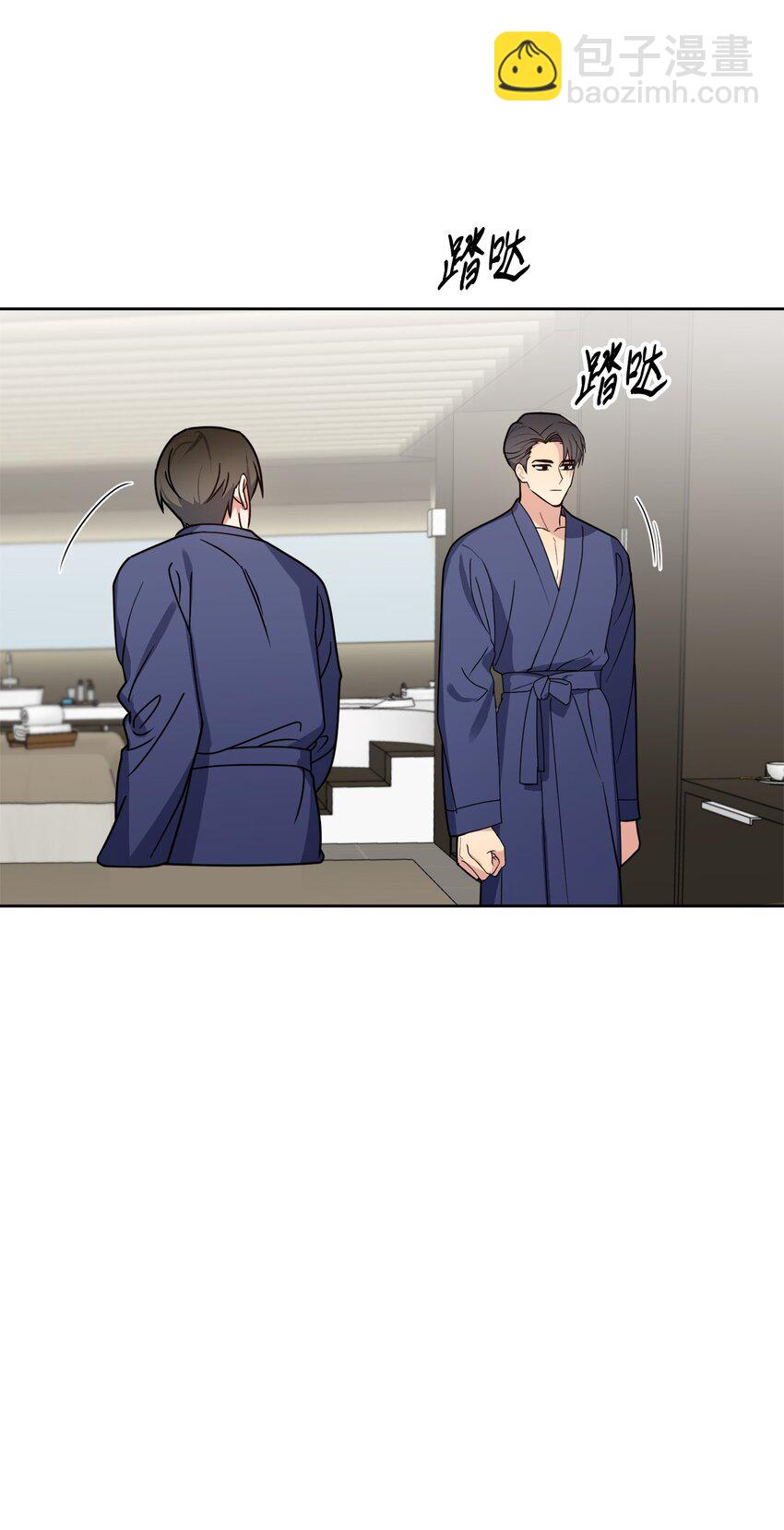 20 一起做按摩(1/2)-第20话