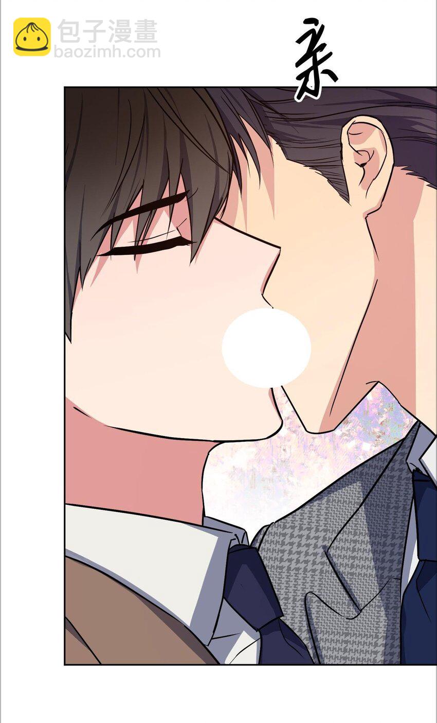 20 一起做按摩(1/2)-第20话