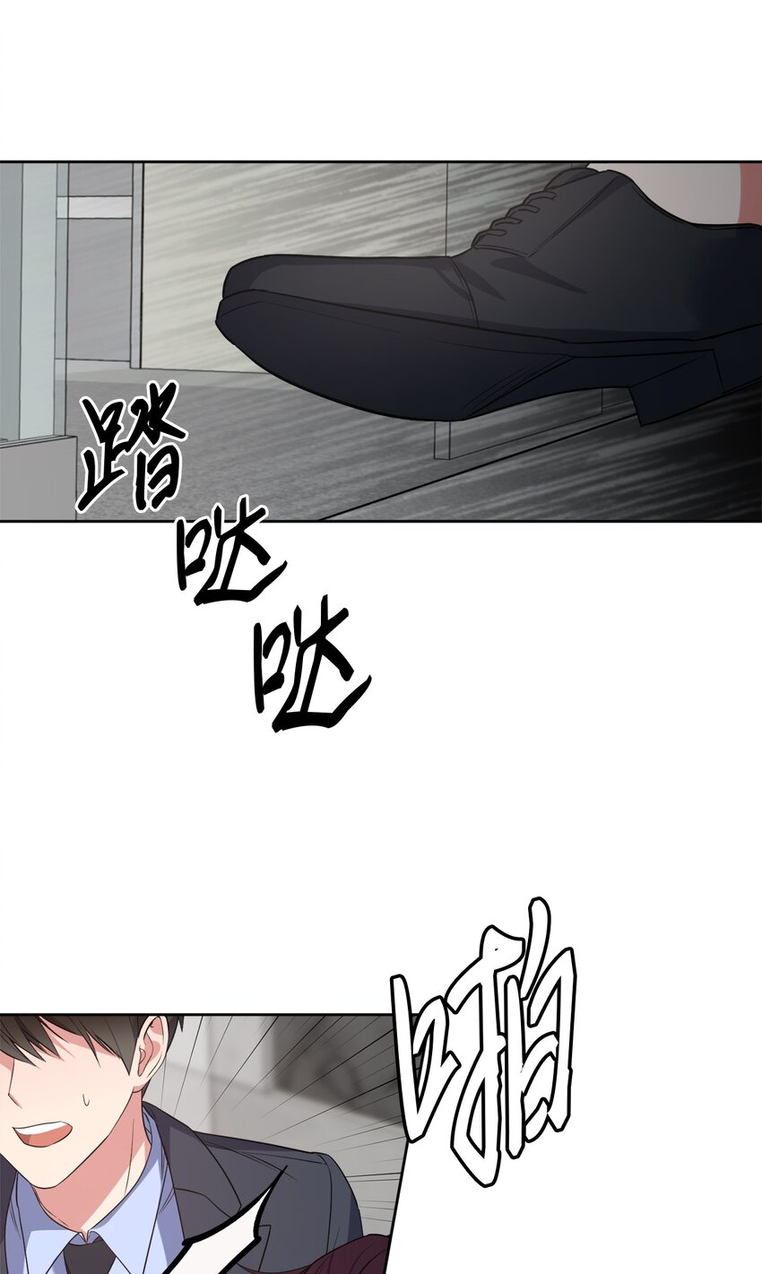 22 张楚莹(1/2)-第22话