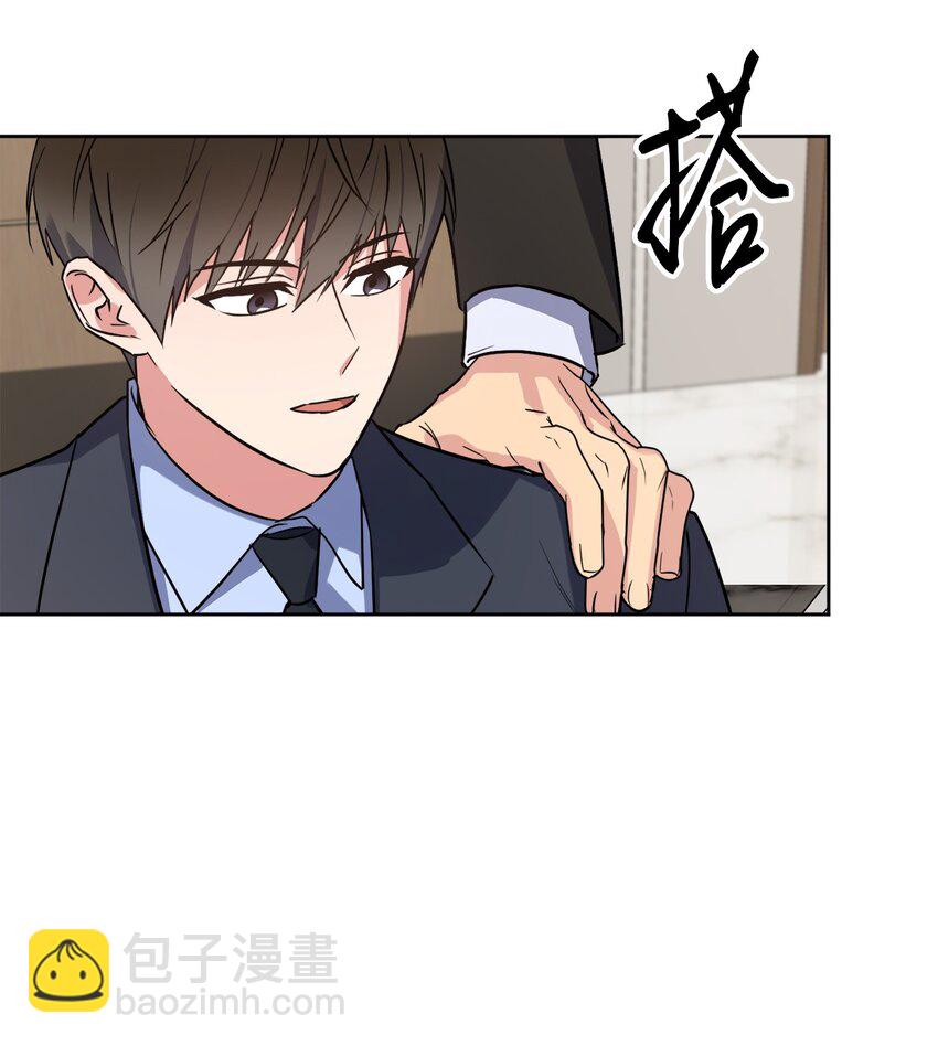 22 张楚莹(1/2)-第22话