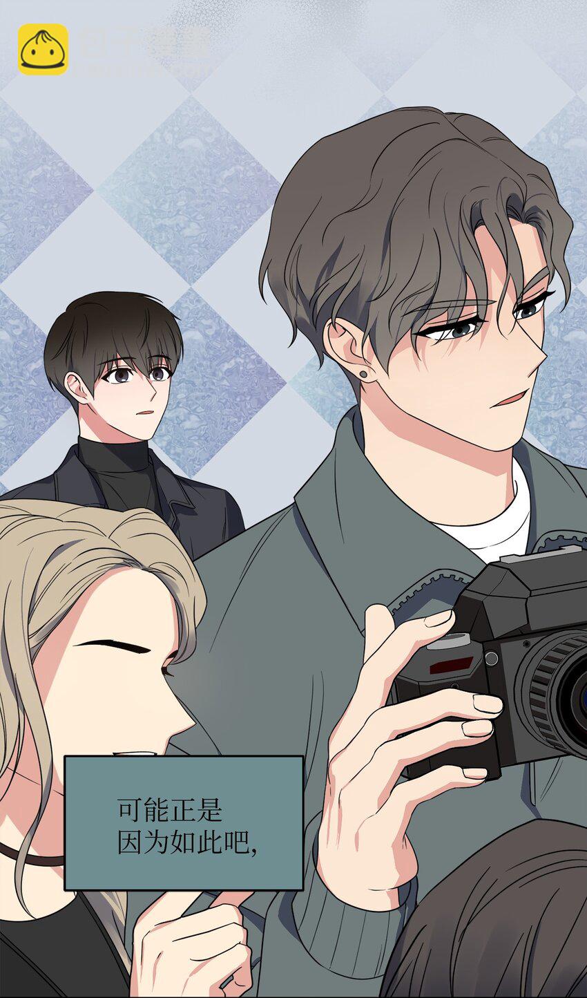 24 乔宇的前男友(1/2)-第24话