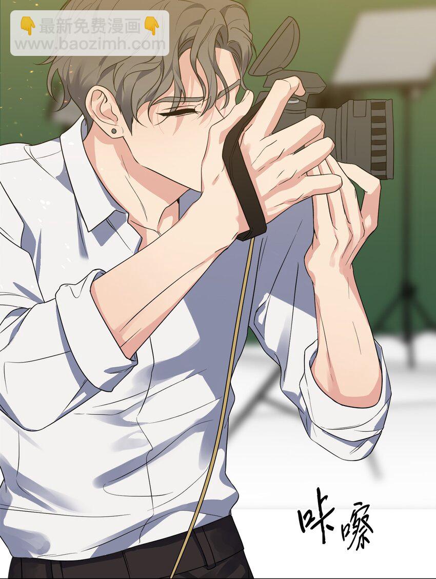 24 乔宇的前男友(1/2)-第24话