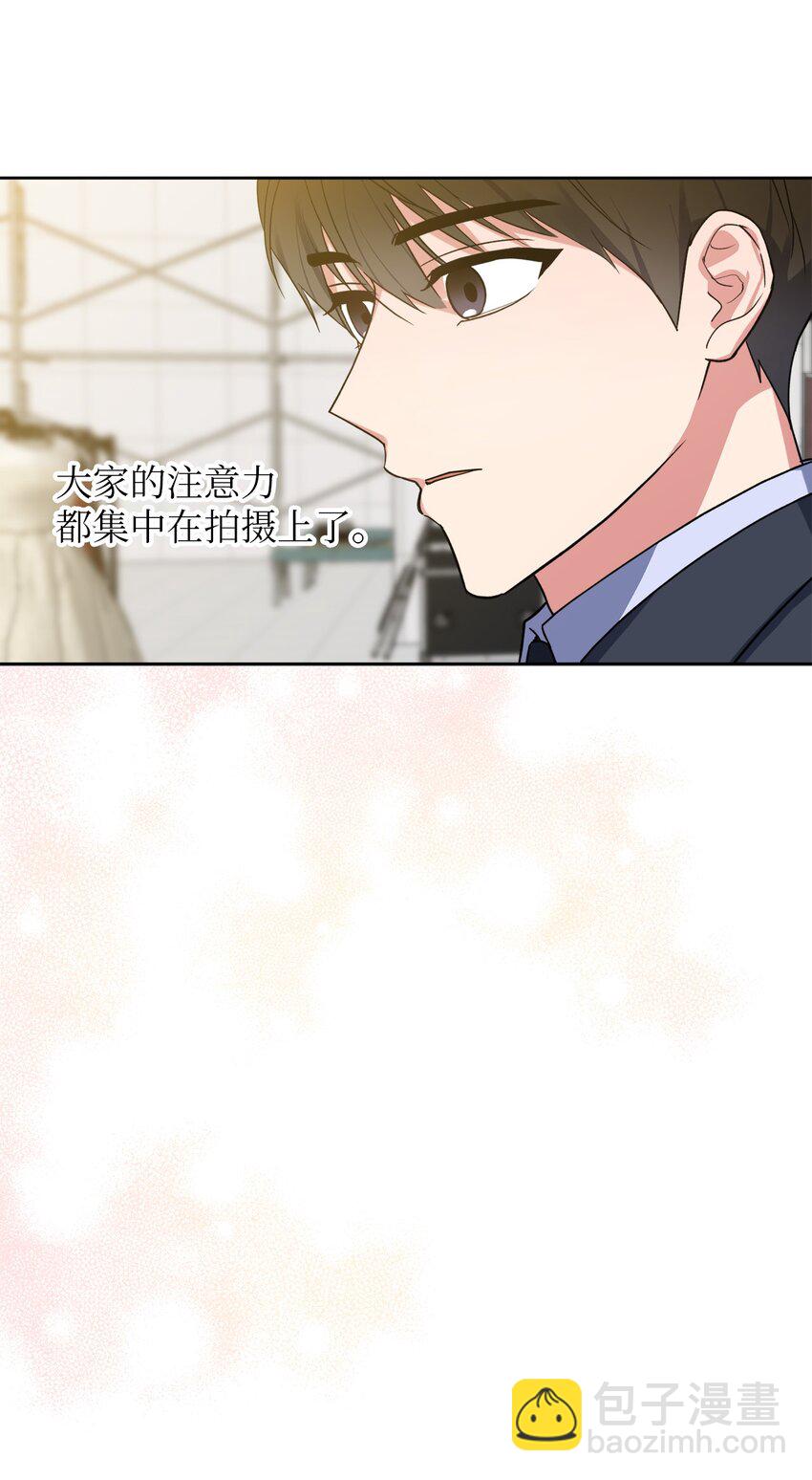 24 乔宇的前男友(1/2)-第24话