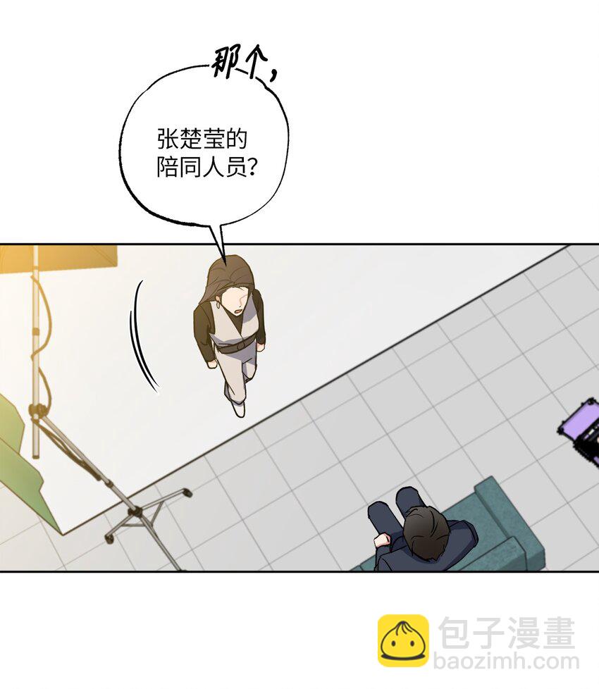 24 乔宇的前男友(1/2)-第24话