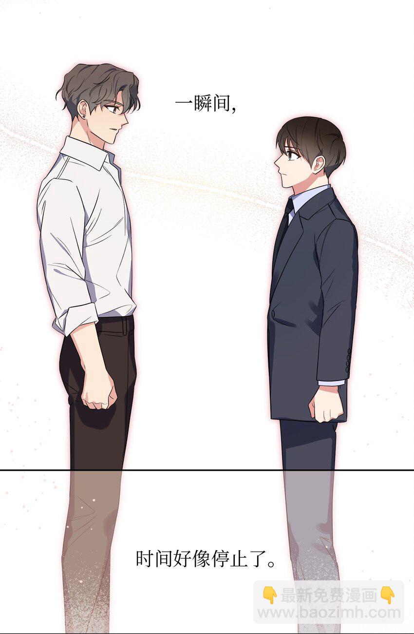 24 乔宇的前男友(1/2)-第24话