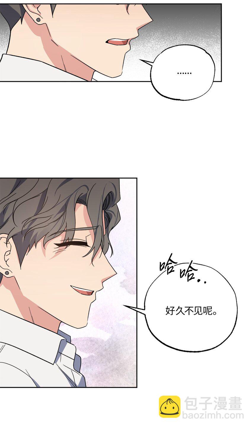 24 乔宇的前男友(1/2)-第24话