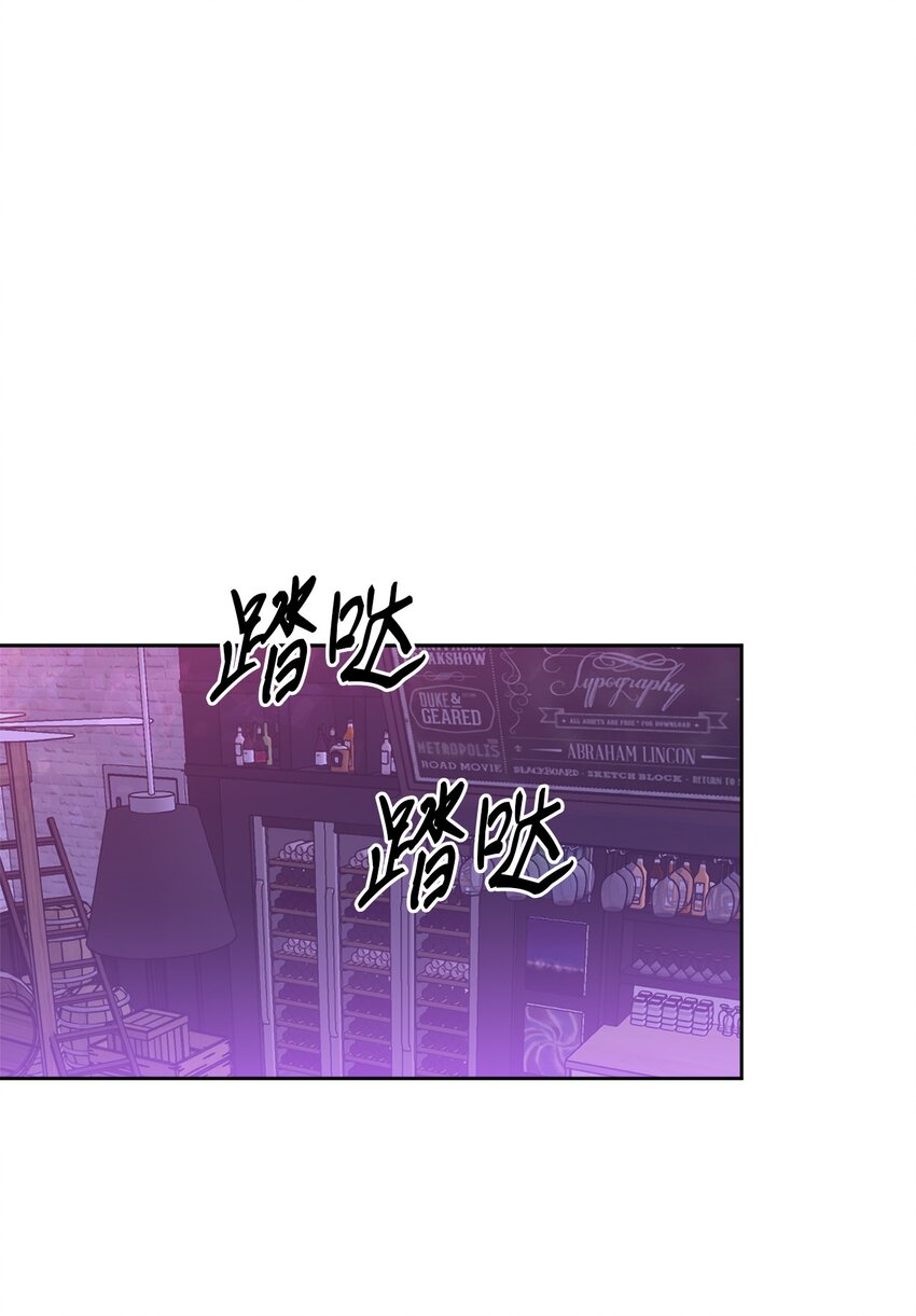 26 心疼徐以鹤(1/2)-第26话