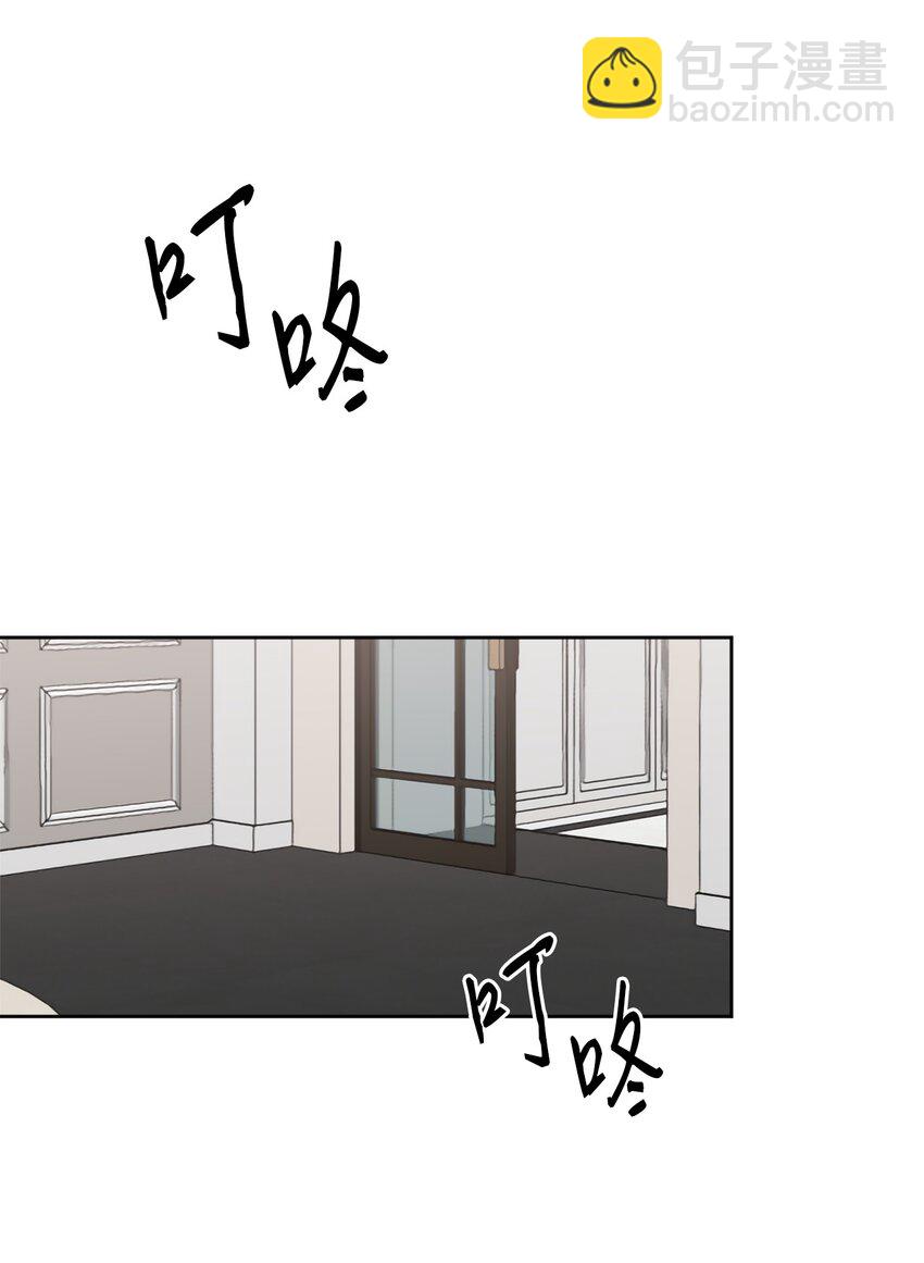 26 心疼徐以鹤(1/2)-第26话