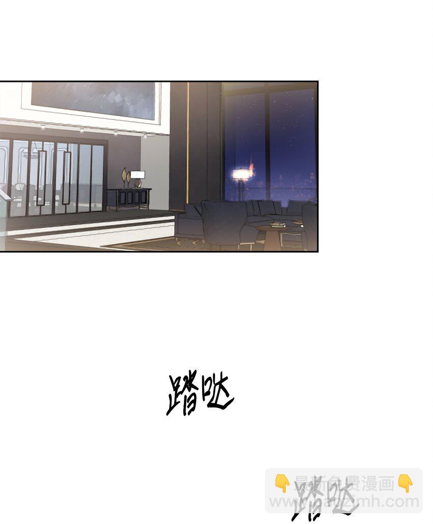 26 心疼徐以鹤(1/2)-第26话