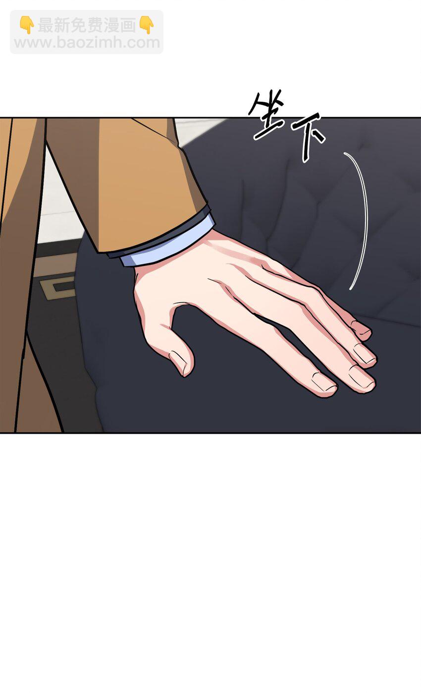 26 心疼徐以鹤(1/2)-第26话