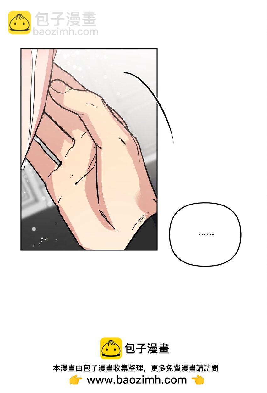 26 心疼徐以鹤(1/2)-第26话