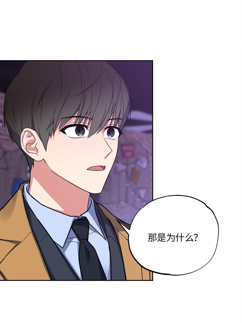 26 心疼徐以鹤(1/2)-第26话