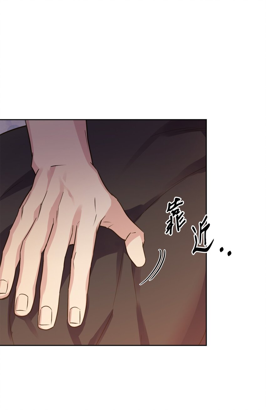 28 忙碌中的陪伴(1/2)-第28话