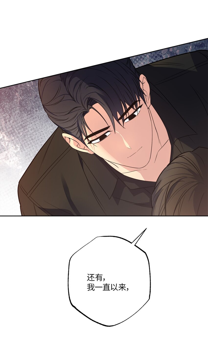 28 忙碌中的陪伴(1/2)-第28话