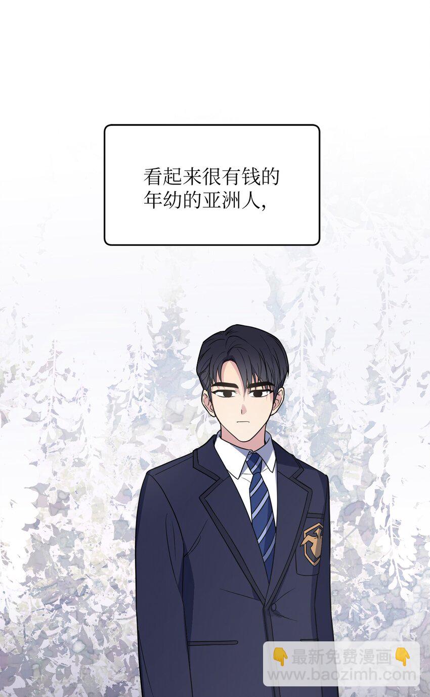 30 互道回忆(1/2)-第30话