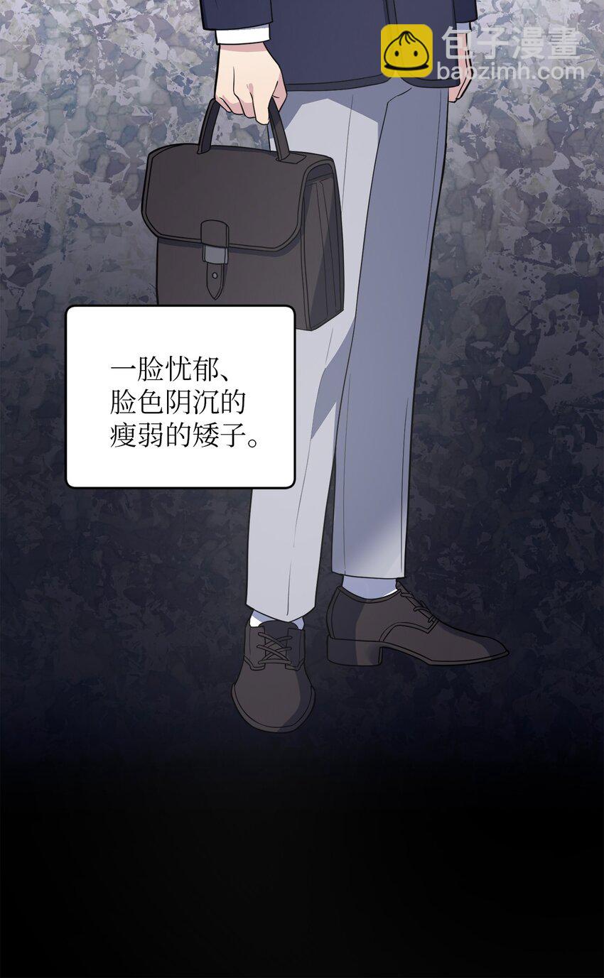 30 互道回忆(1/2)-第30话