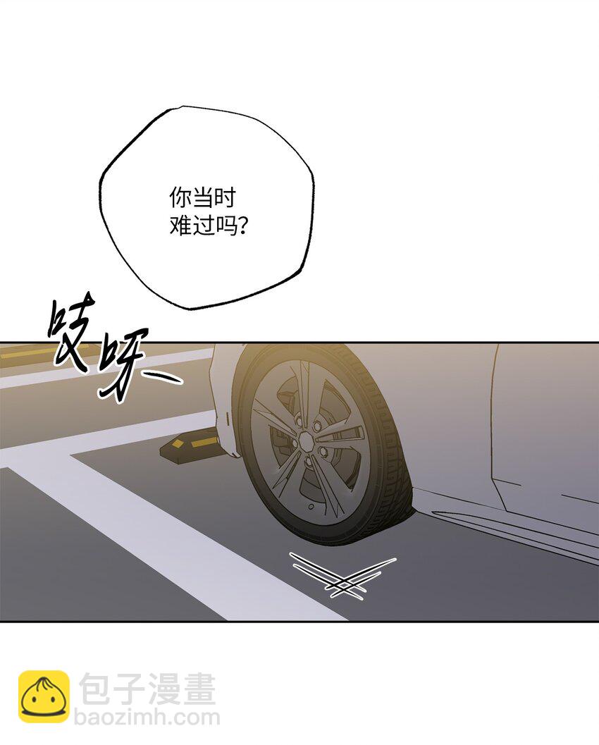 30 互道回忆(1/2)-第30话