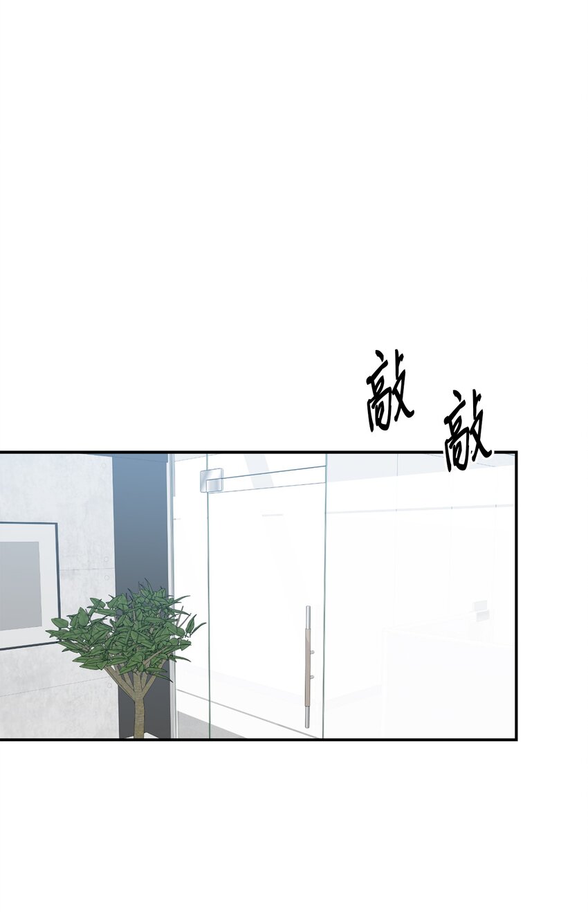 34 已爱上你(1/2)-第34话