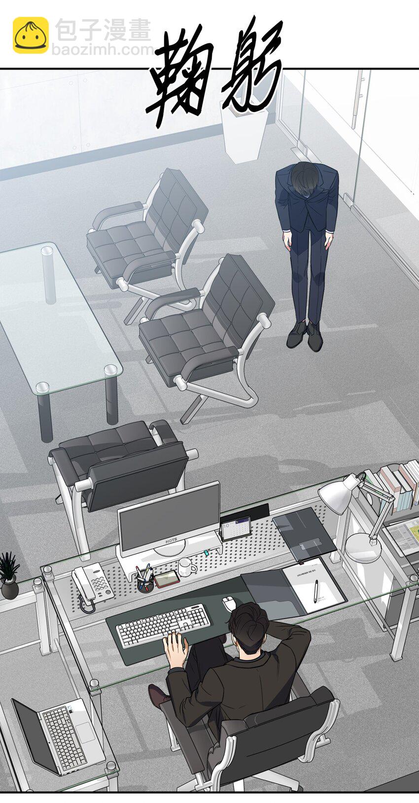 34 已爱上你(1/2)-第34话