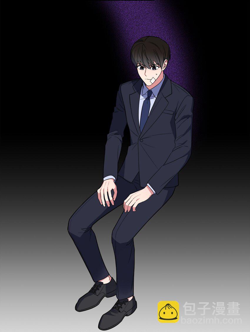 34 已爱上你(1/2)-第34话