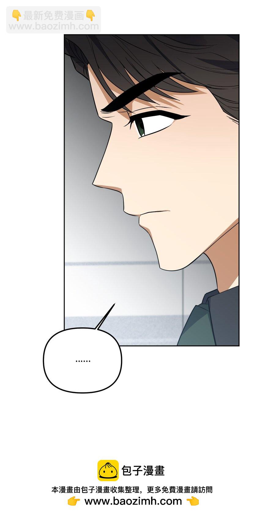 34 已爱上你(1/2)-第34话