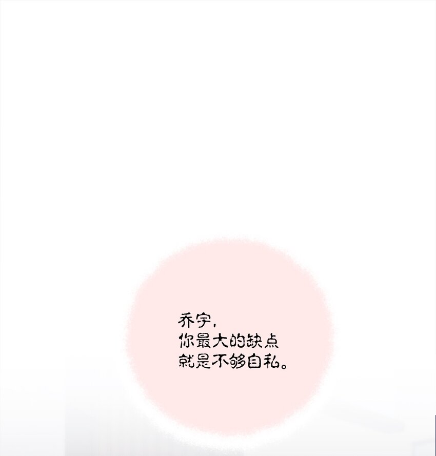 36 突然晕倒(1/2)-第36话