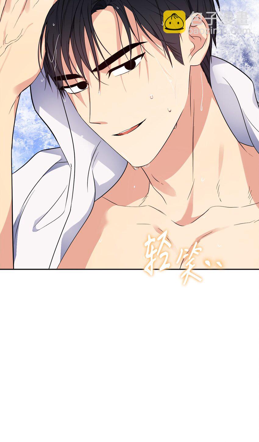 36 突然晕倒(1/2)-第36话