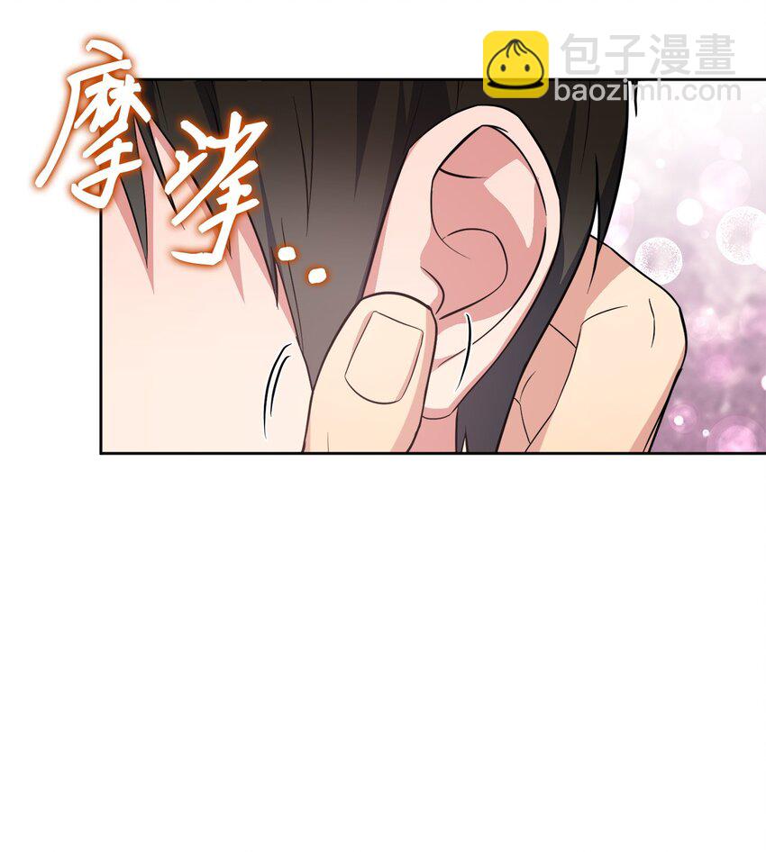 36 突然晕倒(1/2)-第36话