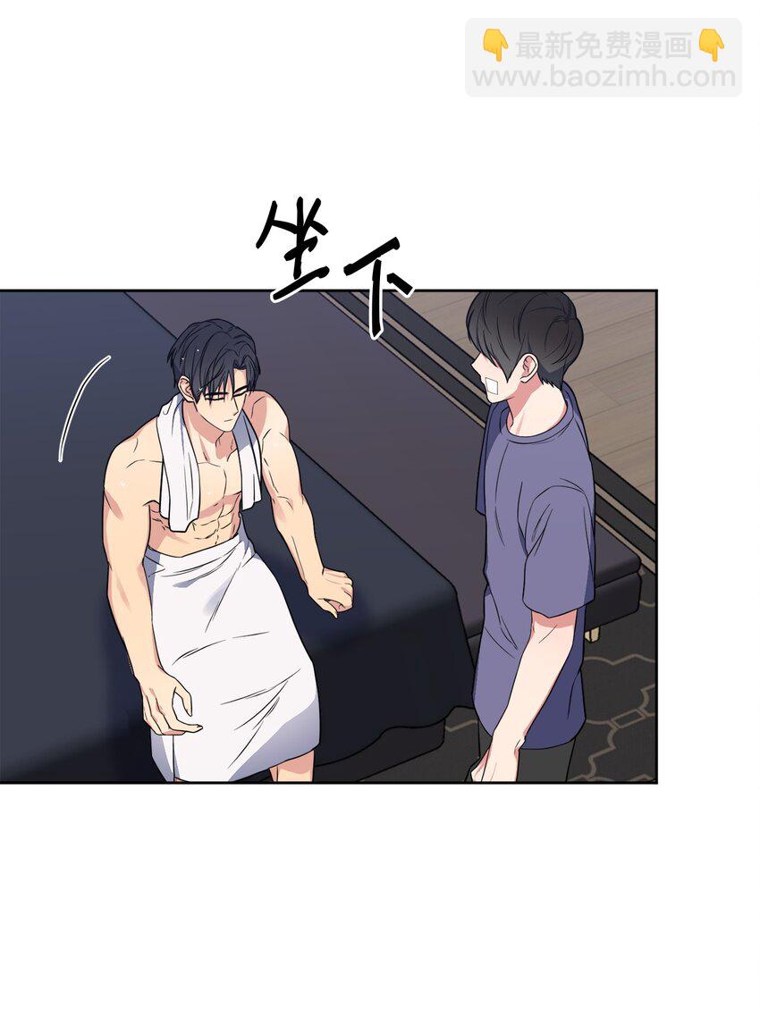 36 突然晕倒(1/2)-第36话