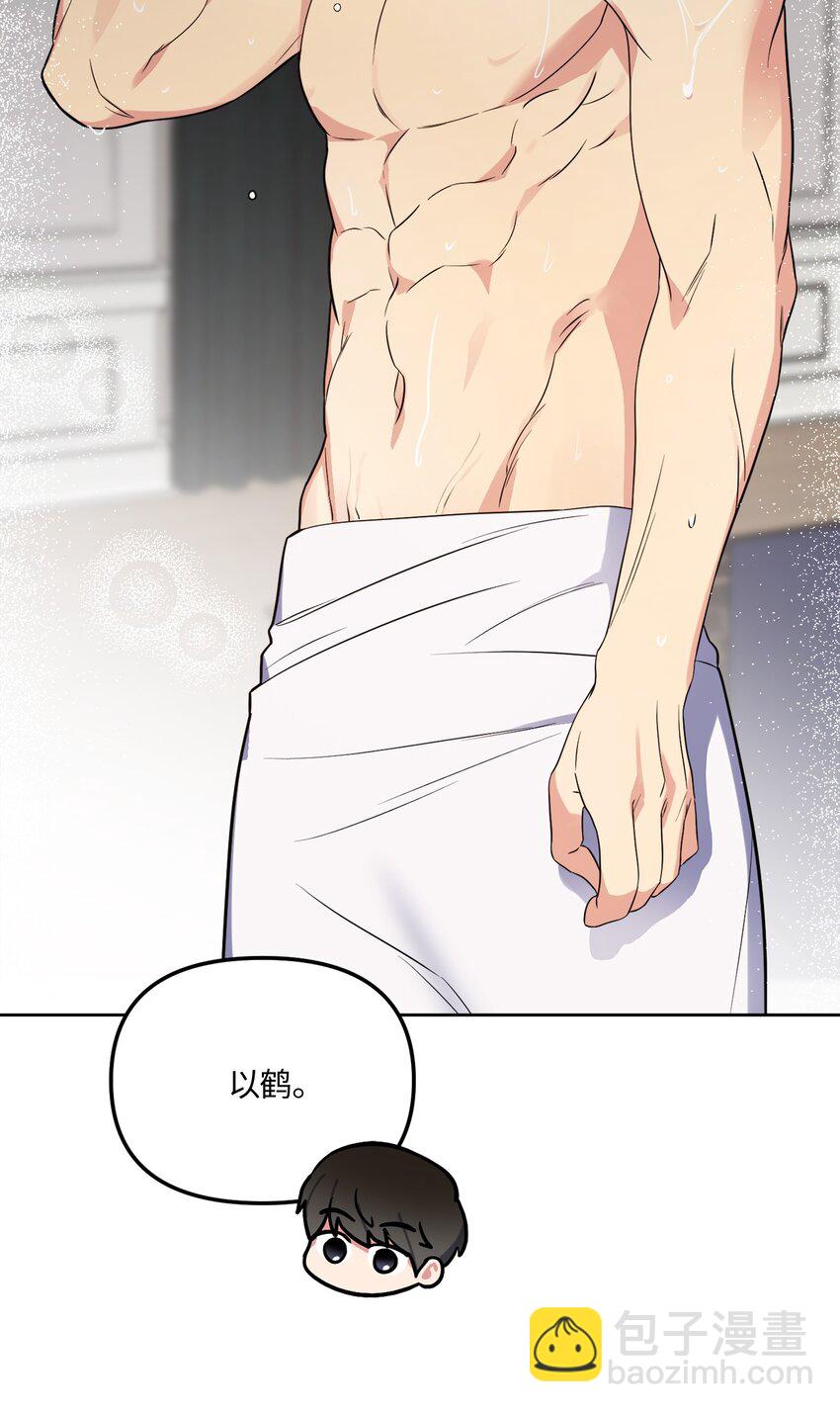 36 突然晕倒(1/2)-第36话