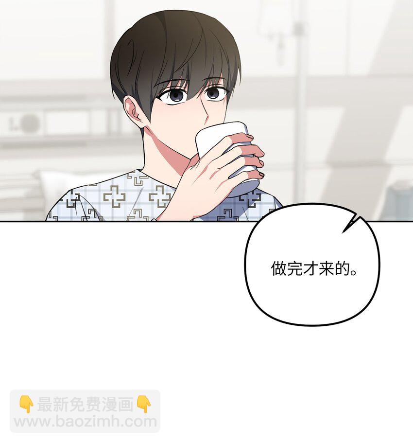 38 意外来客(1/2)-第38话