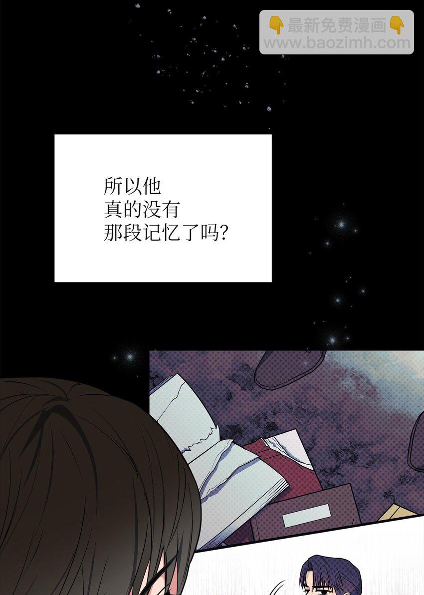 38 意外来客(1/2)-第38话