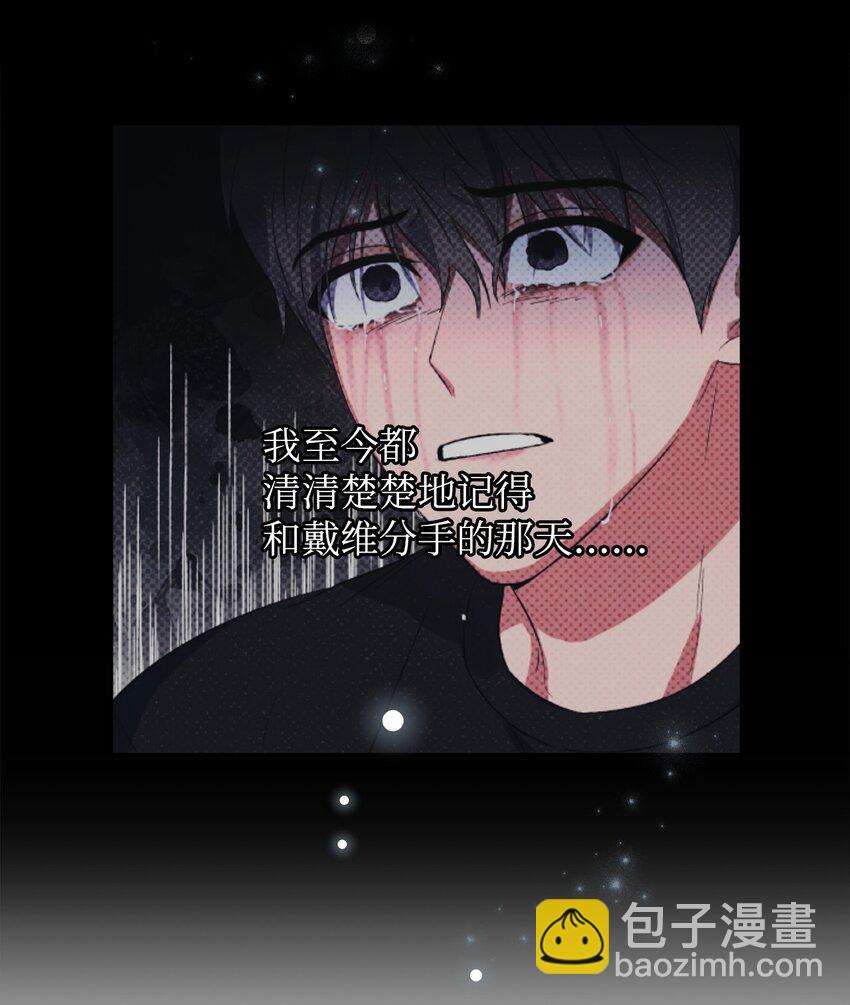 38 意外来客(1/2)-第38话