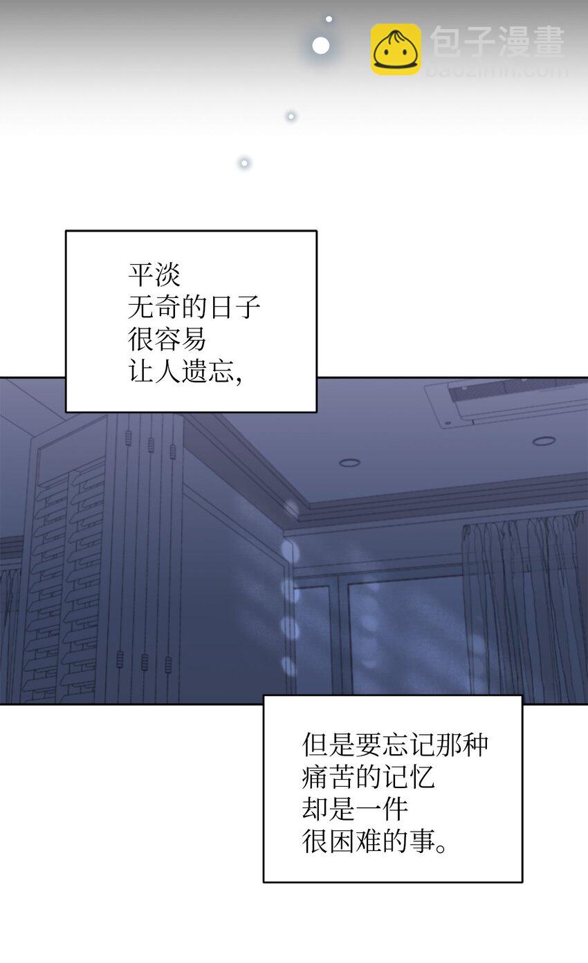 38 意外来客(1/2)-第38话