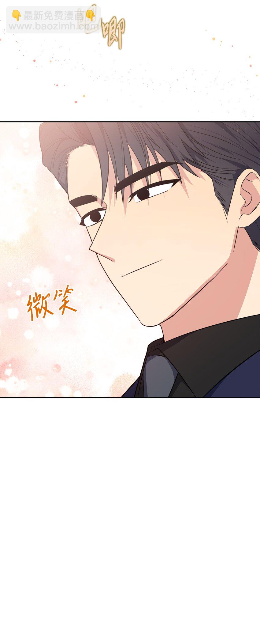 38 意外来客(1/2)-第38话