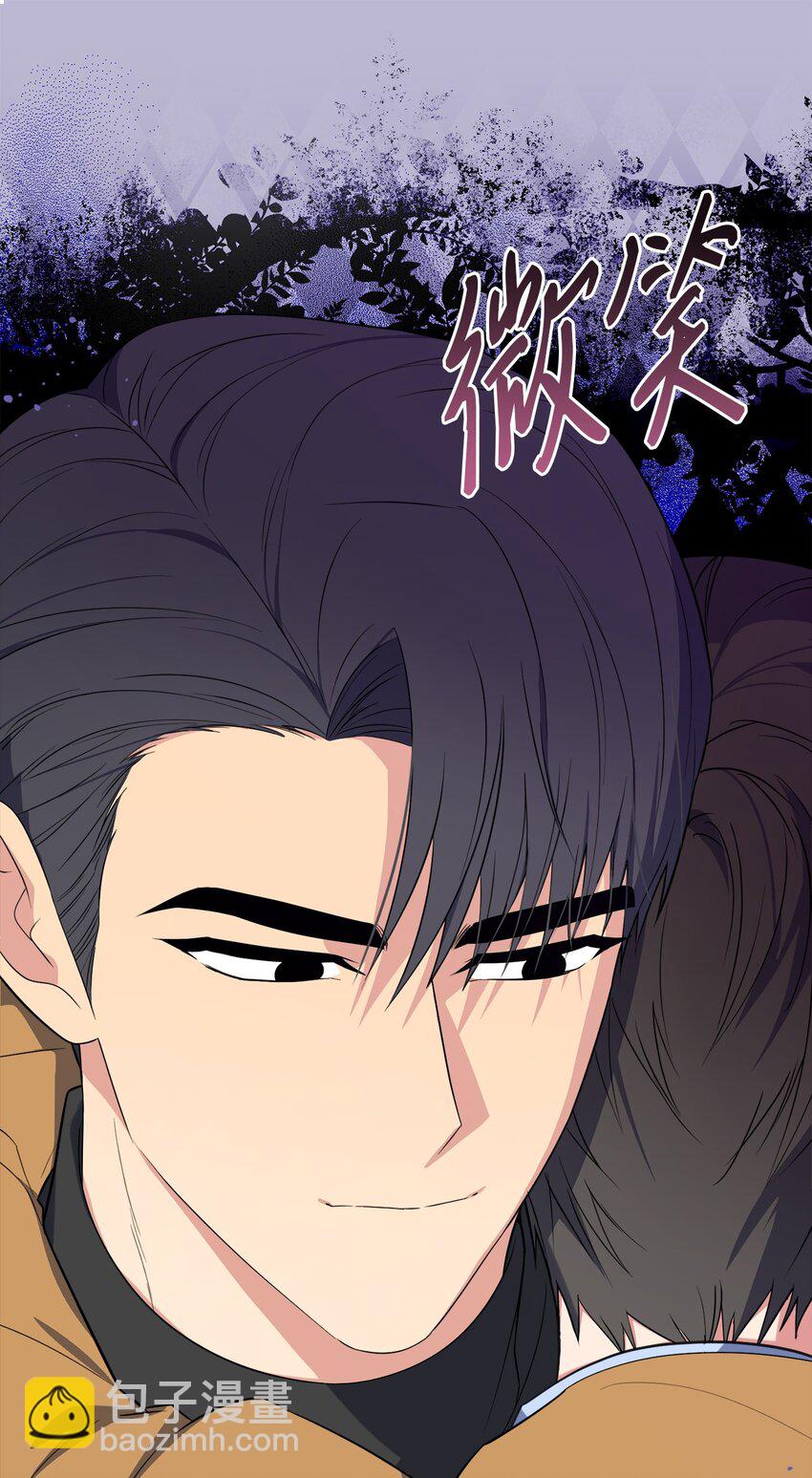 40 收到邀请函(1/2)-第40话