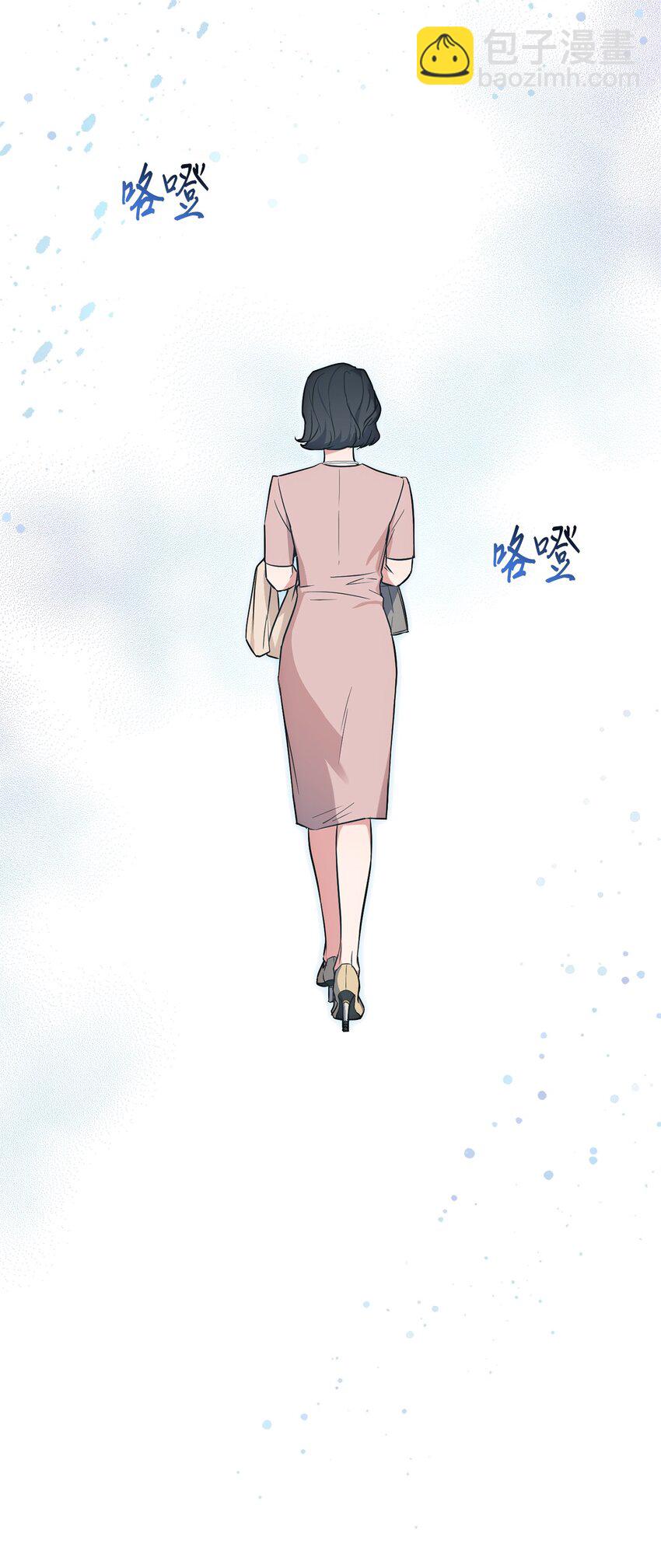 40 收到邀请函(1/2)-第40话