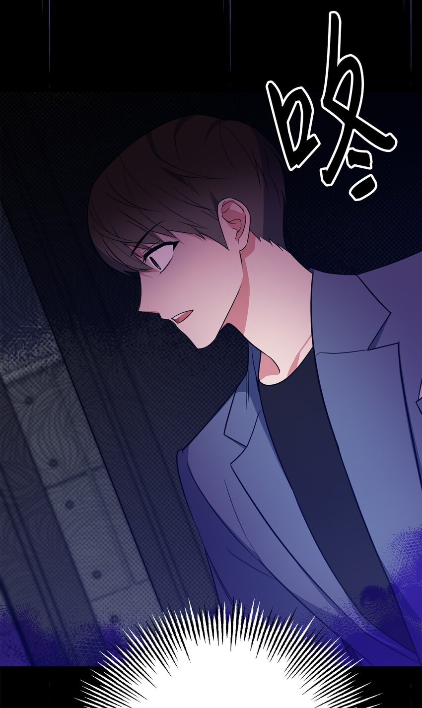 42 他要离开！？(1/2)-第42话