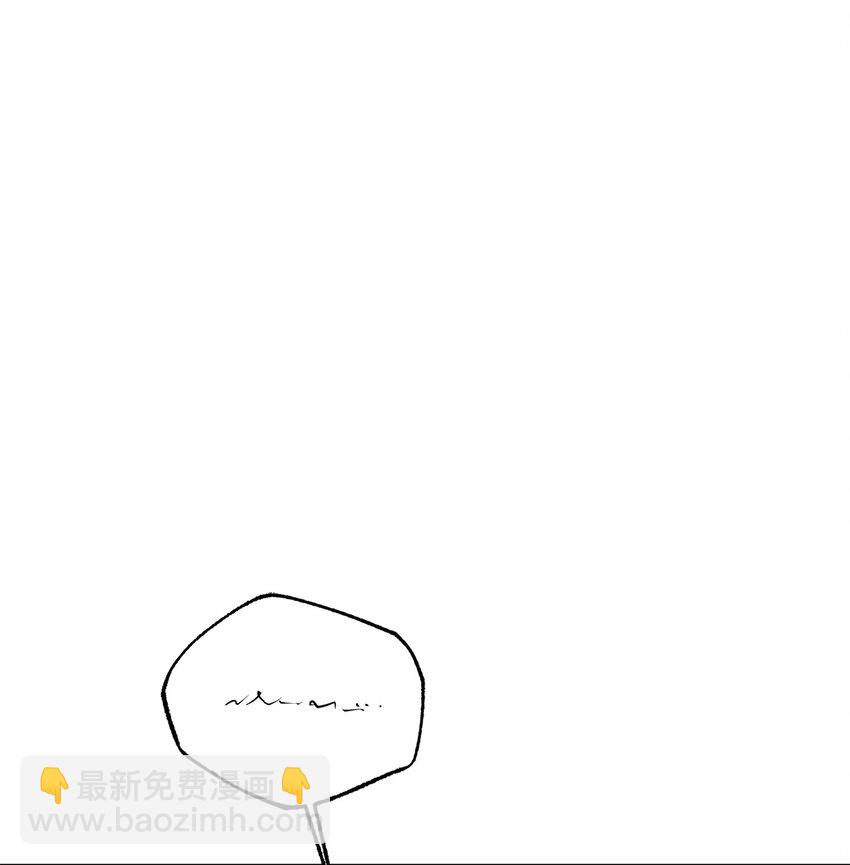 42 他要离开！？(1/2)-第42话