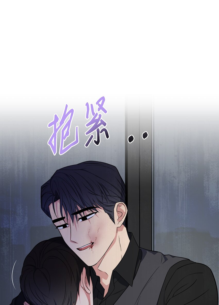 44 临别奔向你(1/2)-第44话