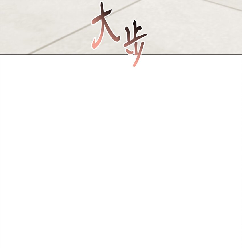 44 临别奔向你(1/2)-第44话