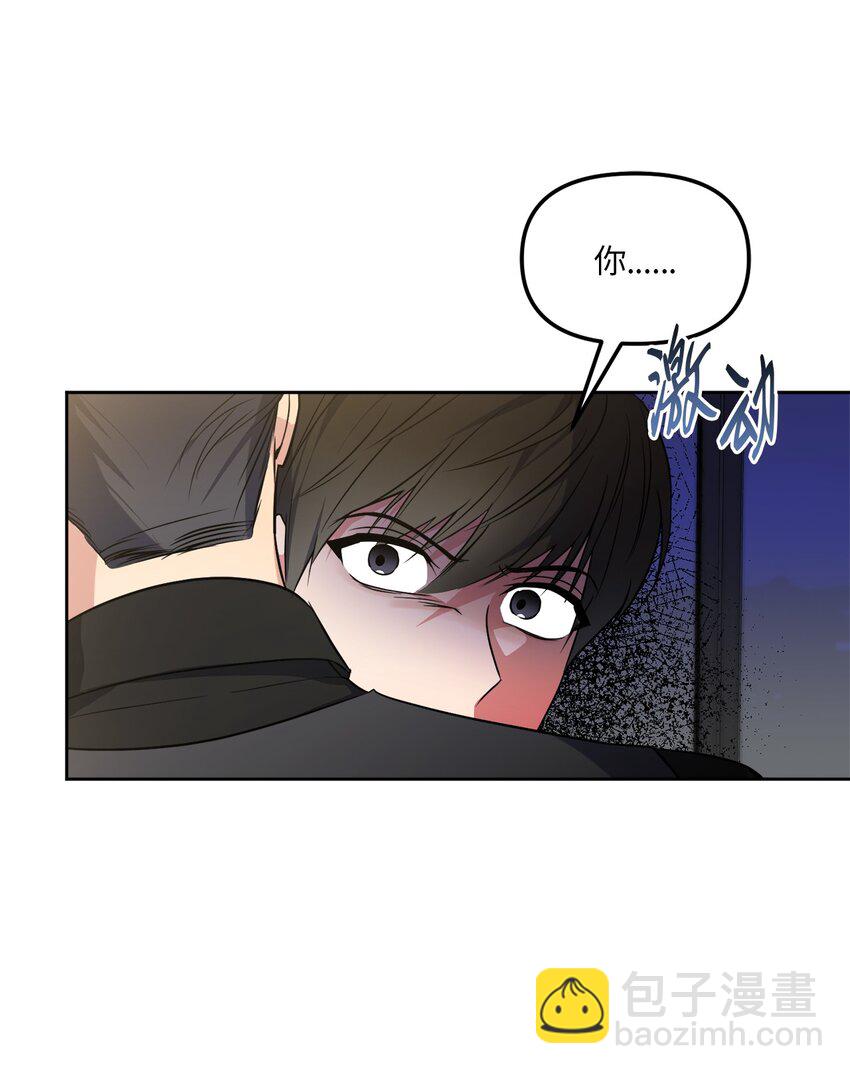 44 临别奔向你(1/2)-第44话