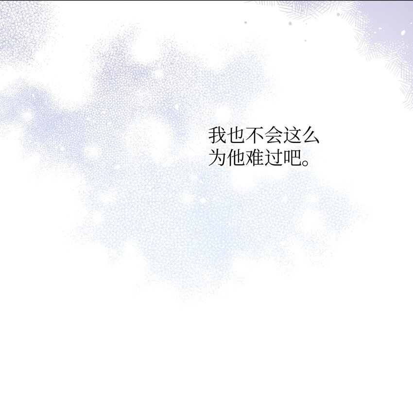 44 临别奔向你(1/2)-第44话