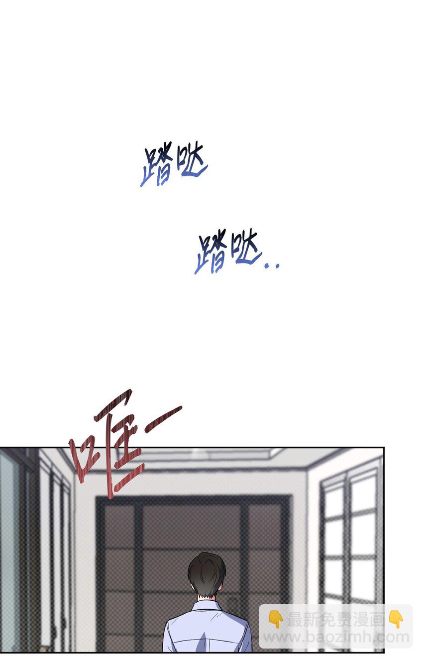 44 临别奔向你(1/2)-第44话